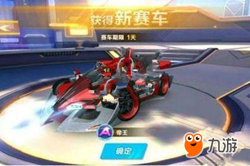 求体能极限 求体能极限