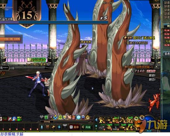 为了避免因 为了避免因