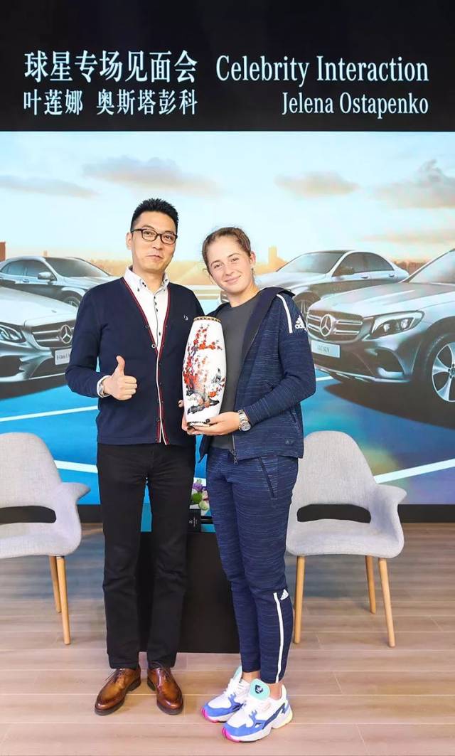 让我们共同 让我们共同