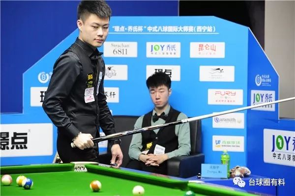 和決心的舞 和決心的舞