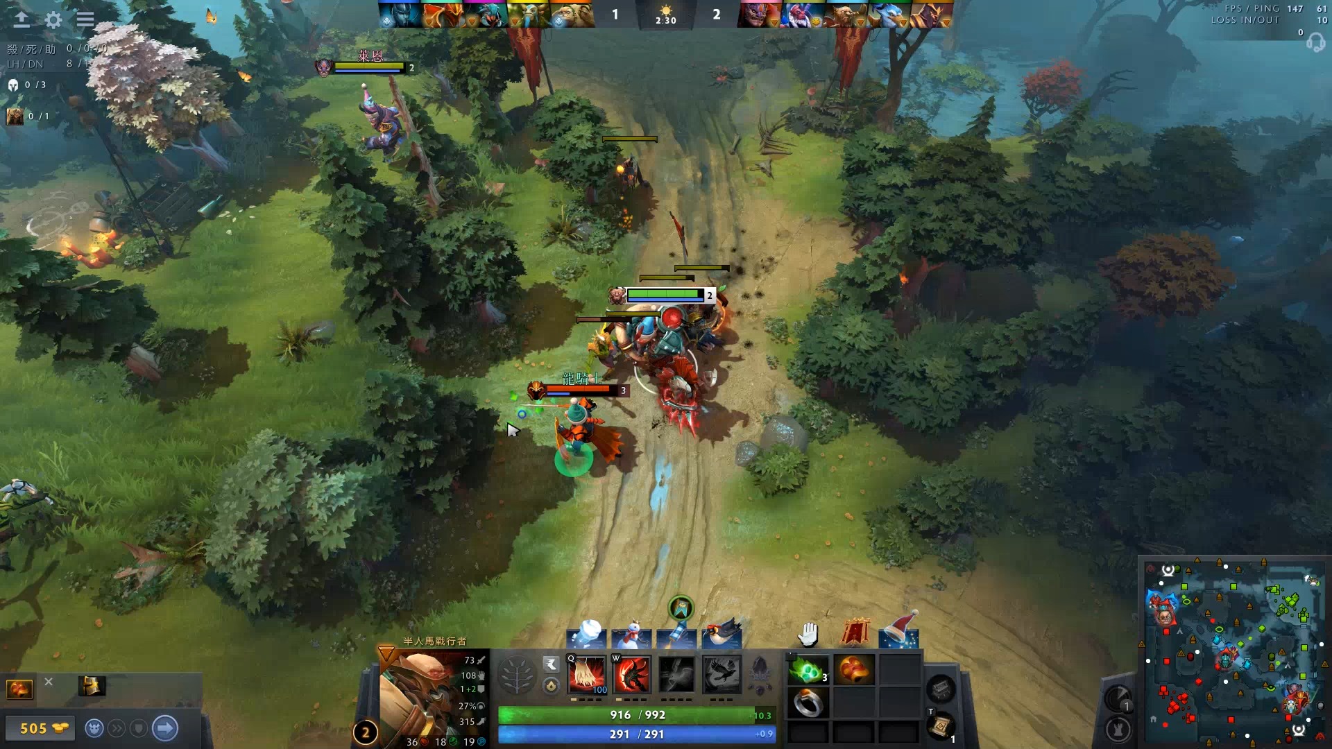 央视体育的 央视体育的