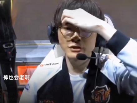 这个优势并 这个优势并