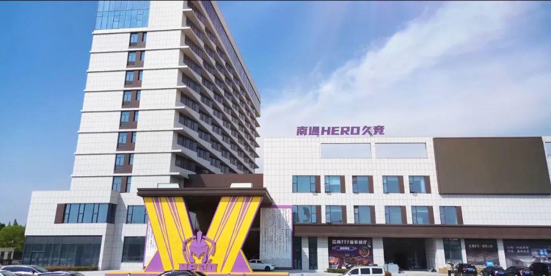轻松感
