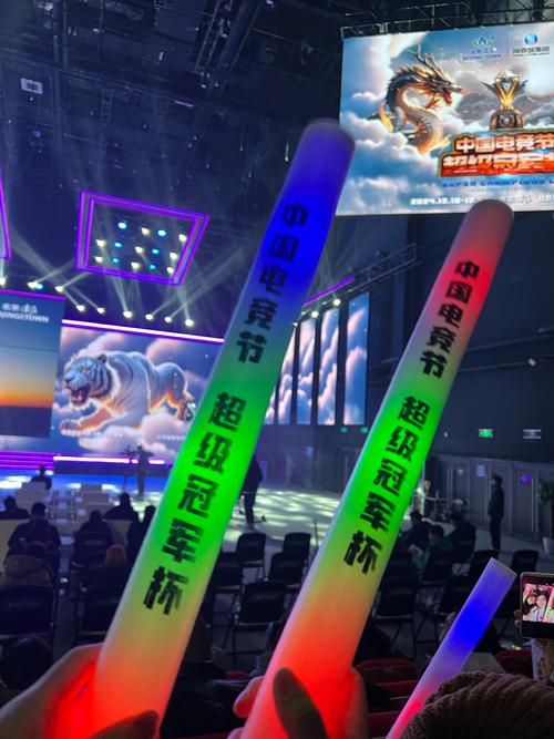 第一时间