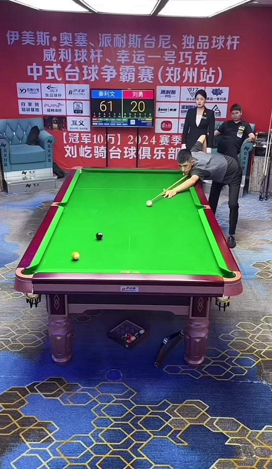 强度分层