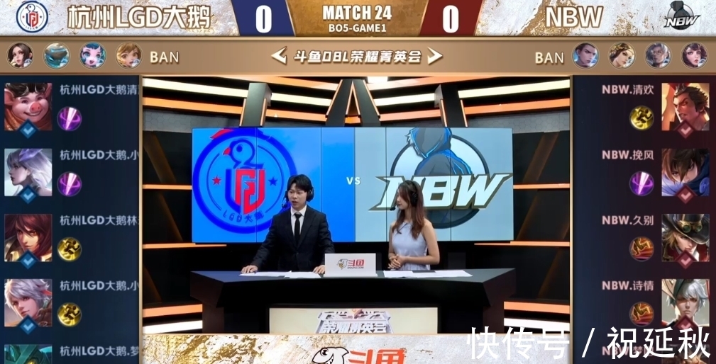回合平均回 回合平均回