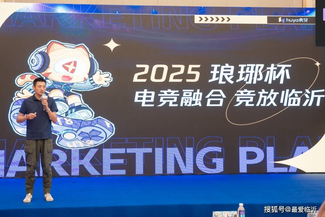这正是